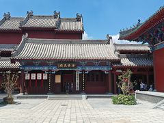 -开封府