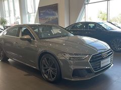 -上海冠松华奥奥迪4S店(张江店)