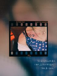 点击看大图 -匿名者纹身学院派·刺青