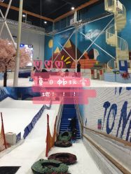-Mr·Kuma酷么先生雪之乐园