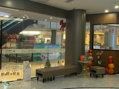 -天使口腔门诊部(上海店)