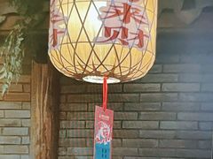 -南京大牌档(凯德1818店)