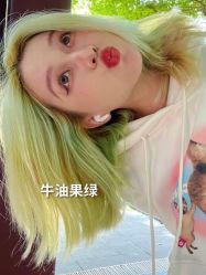 -藤野造型烫发染发