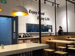 -吉祥馄饨(虹桥火车站店)