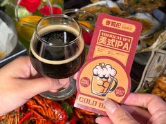 -麦凯伦烧烤·精酿超级工厂店(金桥总店)