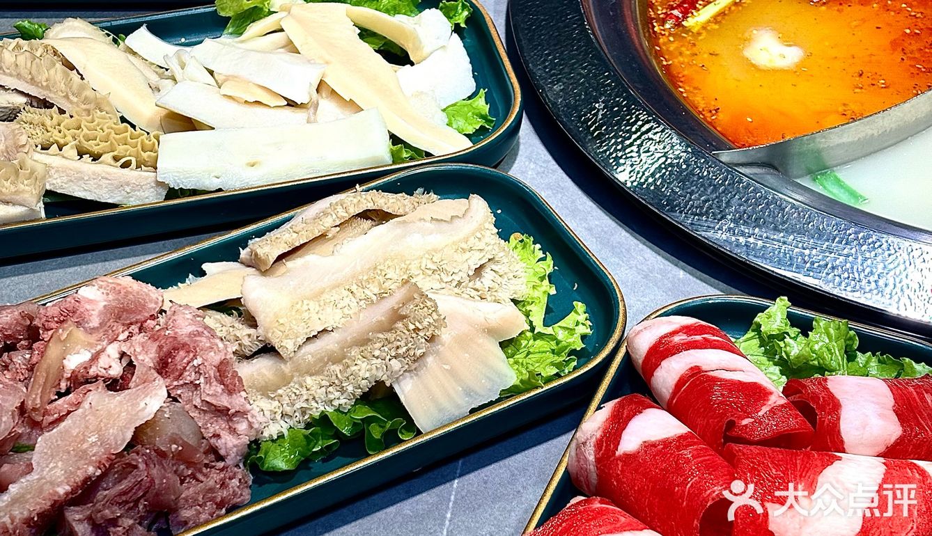🔥哈尔滨这家涮肚简直惊艳到我了！