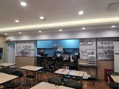 -四海游龙(大华店)