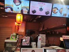 -鲜芋仙(观音桥大融城LG店)