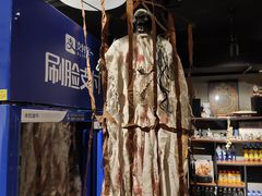 -夜幕浸入式超级密室(望京店)