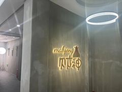-LJ掼蛋·棋牌会所(徐汇店)