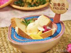 -云海肴·汽锅鸡·云南菜(领展购物广场·中关村店)