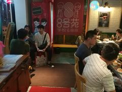 -8号苑自助烤场(西单店)