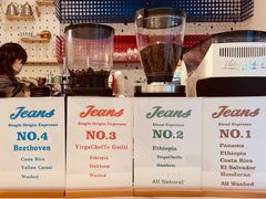 -Jeans Coffee牛仔裤咖啡