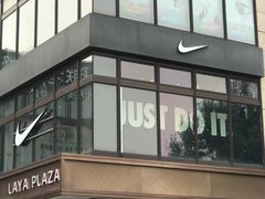 -证大大拇指广场(芳甸路店)