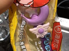 -海底捞火锅(吴中路店)