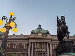 -塞尔维亚国家博物馆