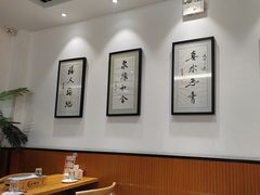 -小艺烧烤(曲江店)