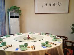 包厢-五观堂素食(新华路店)