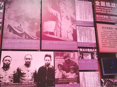-侵华日军南京大屠杀遇难同胞纪念馆