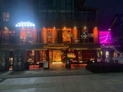 -小京廷北京烤鸭|山野贵州菜(梵华里店)