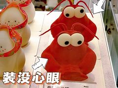 -好利来(清华南门店)