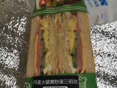-中粮丰通（北京)食品有限公司