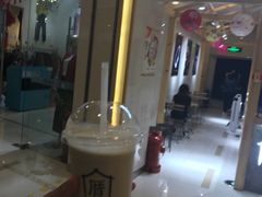 -厝内小眷村(吴江万宝店)