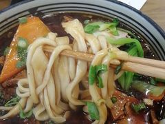 -酱府老碗面(西大店)