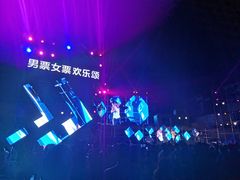 -长沙湘江冰雪世界