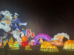 -武汉园博园(武汉自然博物馆)