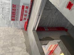 -三菱电机中央空调(红星美凯龙真北店)