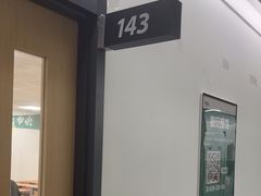 -新东方学习规划(交大常春藤校区)