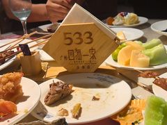 -四海一家自助餐(益田假日广场店)