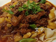 -西北45°(世茂广场店)