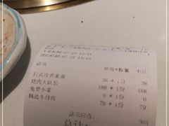 -千寻山野烤肉(中关村店)