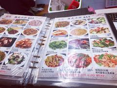 -朴氏韩国料理(北欧丽景店)