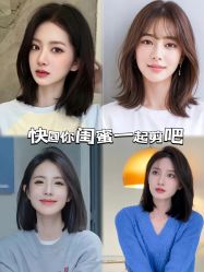 -+奈造型设计