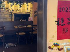 -猫岛主趣味餐厅(鼓浪屿店)