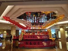 -上海静安昆仑大酒店