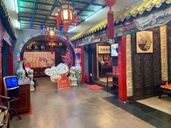 门面-狗不理(山东路总店)
