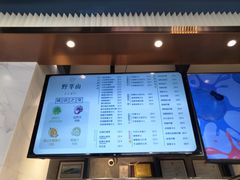 -野萃山·潮汕厚果汁(十亩地店)