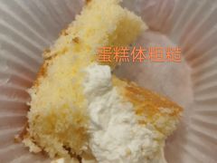 原味奶油卷-西村叔叔的店·面包·甜品·蛋糕(清河万象汇店)