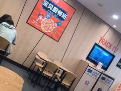-达美乐比萨(墨玉南路店)