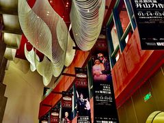 -交通银行前滩31演艺中心