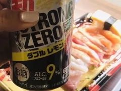 -永旺(大阪巨蛋城店)