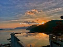 -小皓村