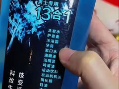 -东莞市大岭山森林公园
