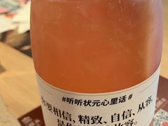-宏状元现熬粥·京味菜(五棵松店)