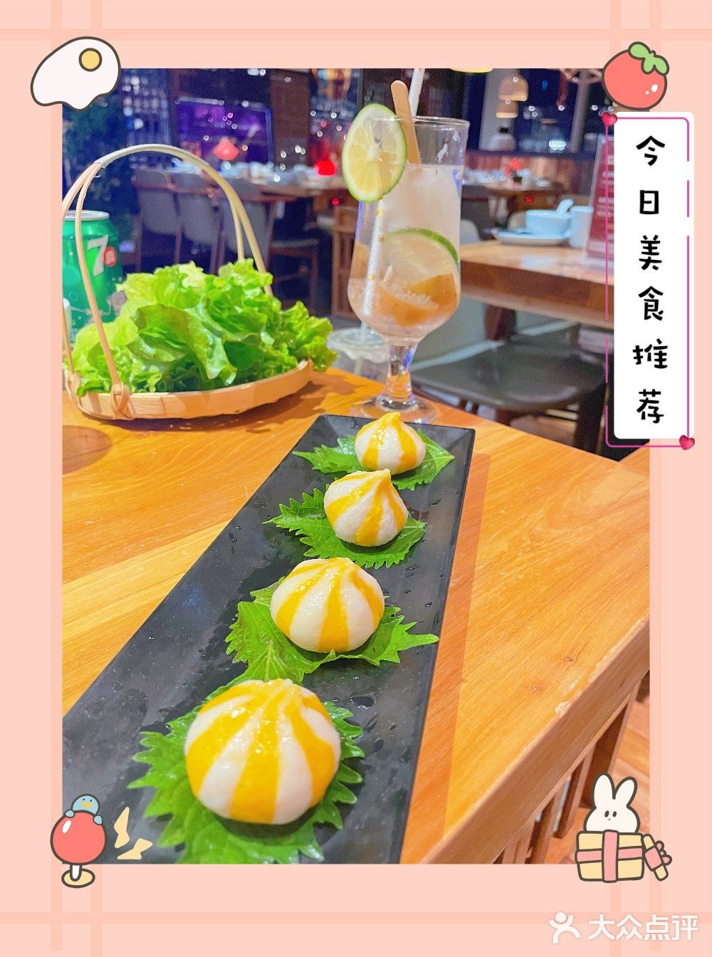 苏州火锅｜喜欢吃火锅的朋友们绝对不能错过这家秦记‼️