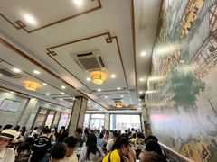 -仁信老铺(华盖路店)